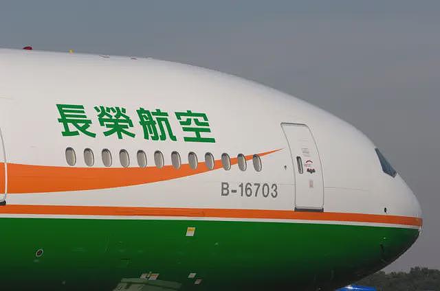 台湾空姐猝逝风波：长荣航空再爆劳动剥削争议，为何员工不敢请病假（组图） - 3