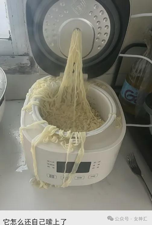 【爆笑】前男友在我家楼下下跪的六天求复合,我该怎么办(组图) - 64