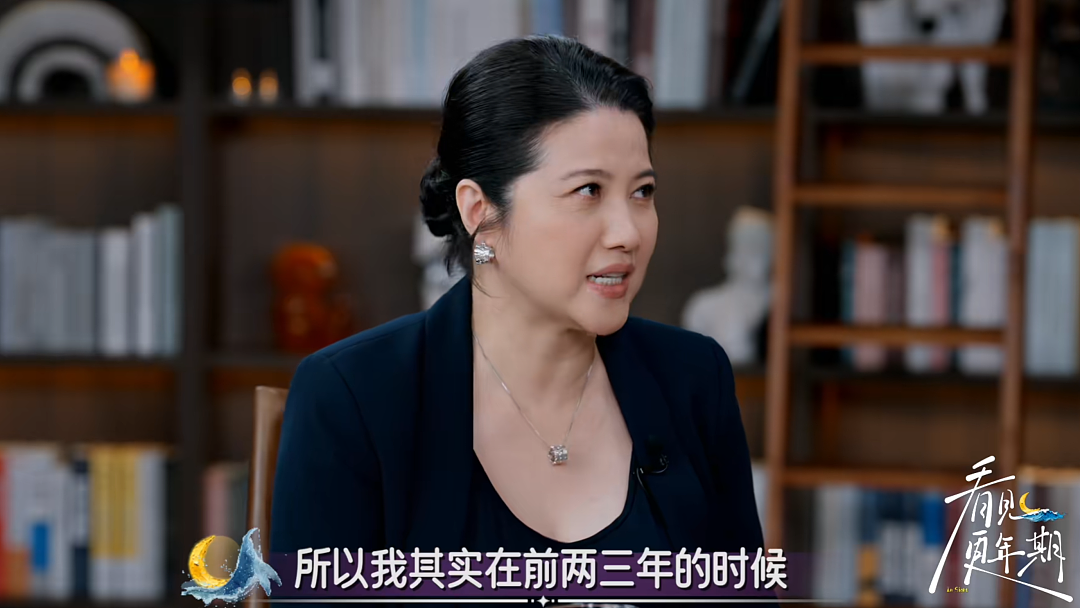 53岁女星自曝几个月没来月经，第一反应是怀孕！男友比她小20岁，两人曾被误以为母子（组图） - 2