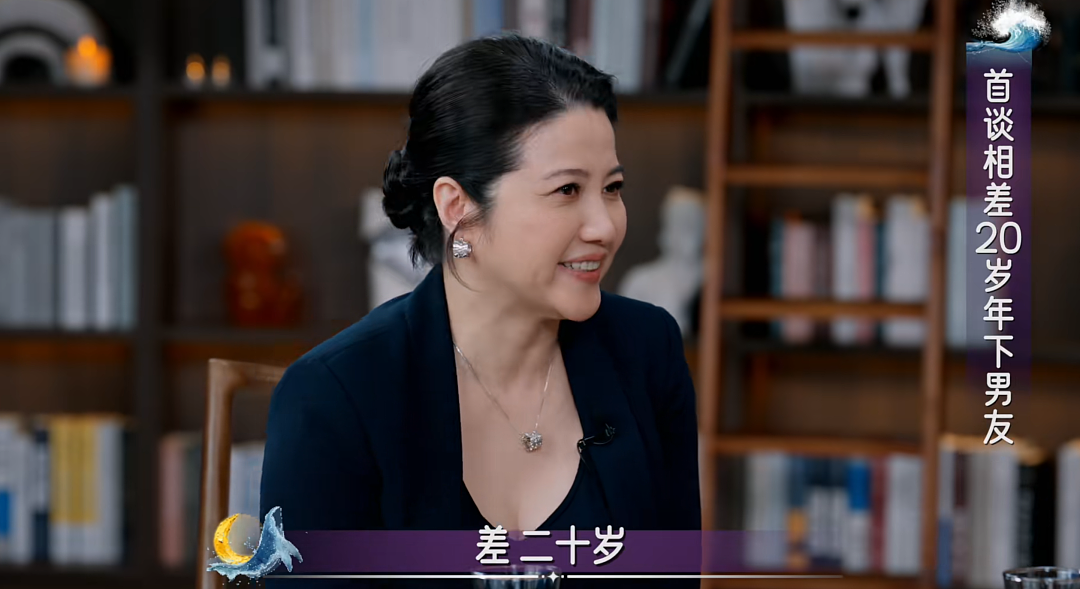 53岁女星自曝几个月没来月经，第一反应是怀孕！男友比她小20岁，两人曾被误以为母子（组图） - 4