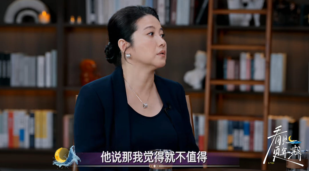 53岁女星自曝几个月没来月经，第一反应是怀孕！男友比她小20岁，两人曾被误以为母子（组图） - 16