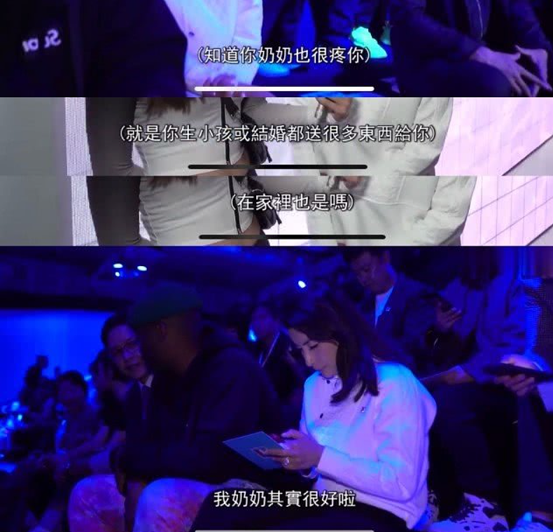 50岁再嫁豪门!下嫁贱男挤走原配,今为保住儿子地位离家出走?(组图) - 21