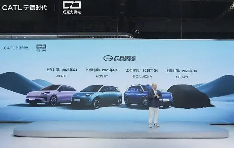 一辆卖不动的埃安，贴上“京东汽车”的牌，就成了“国民好车”？（组图） - 7