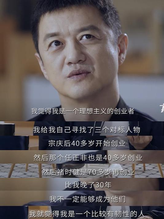 海哈金喜离婚，曾被质疑是“捞女”，相恋5年到底过的什么日子（组图） - 15