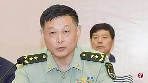 中国人大：王春宁等4共军将领严重违纪违法被罢免（图） - 1