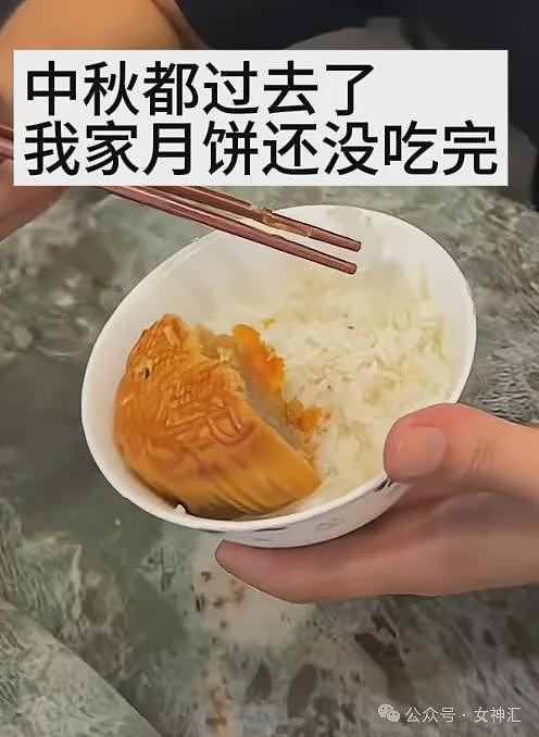 【爆笑】前男友在我家楼下下跪的六天求复合,我该怎么办(组图) - 53