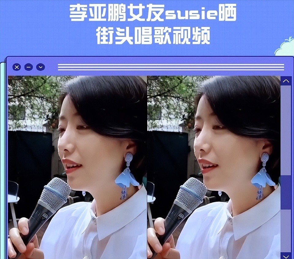 海哈金喜离婚，曾被质疑是“捞女”，相恋5年到底过的什么日子（组图） - 22
