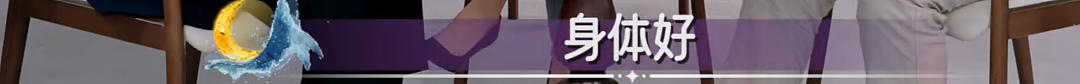 53岁女星自曝几个月没来月经，第一反应是怀孕！男友比她小20岁，两人曾被误以为母子（组图） - 13