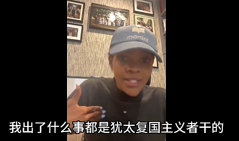 特朗普超爱的两位女网红,撕起来了(组图) - 10