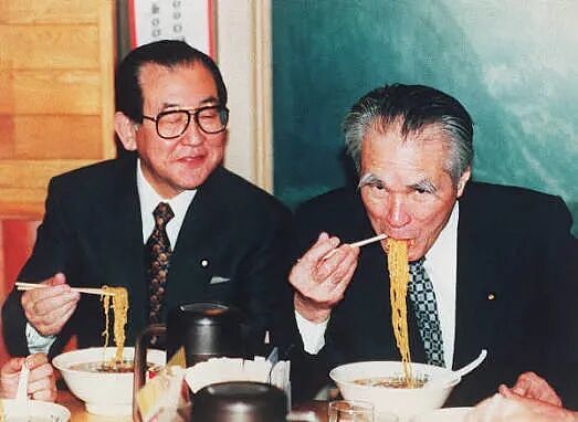日本前首相村山富市去世！他是第一个以官方立场承认侵华历史，并道歉的日本首相（组图） - 13