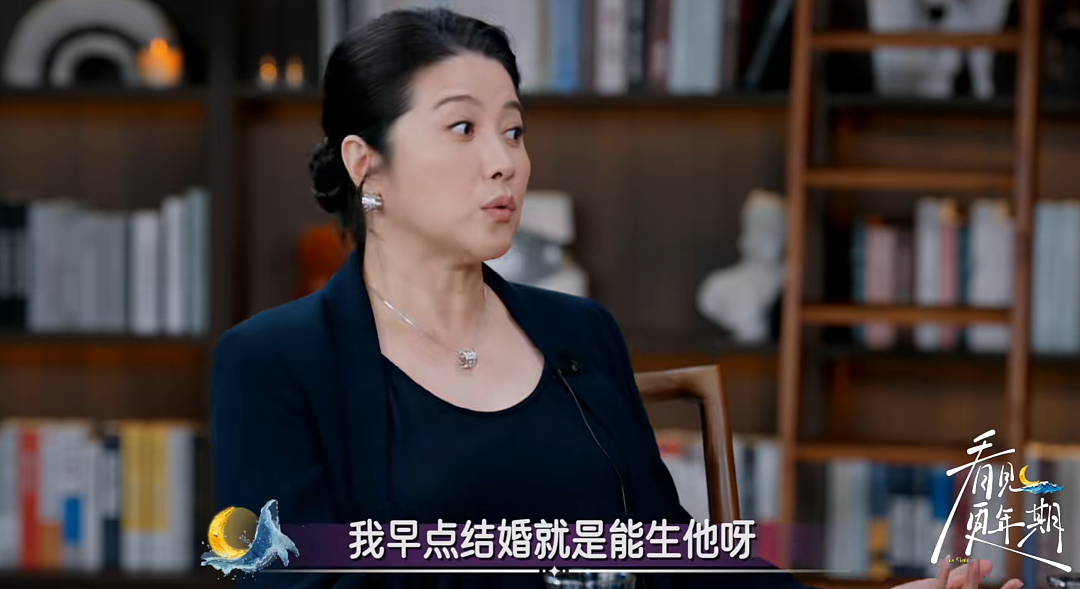 53岁女星自曝几个月没来月经，第一反应是怀孕！男友比她小20岁，两人曾被误以为母子（组图） - 17