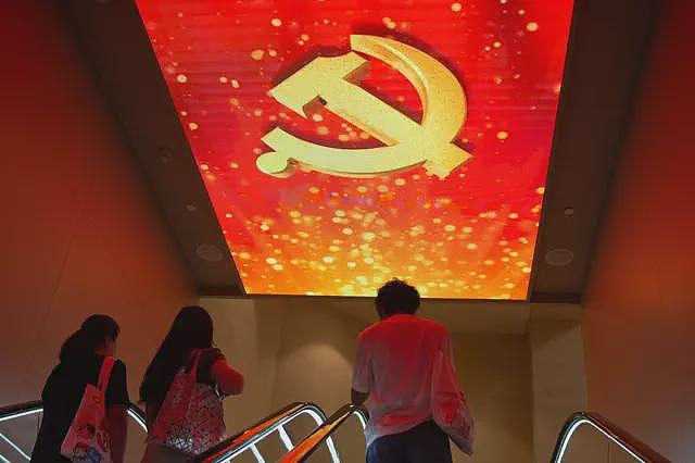 中共四中全会:审议“十五五”规划,“整肃”高层维稳及历史角色等几大看点(组图) - 1