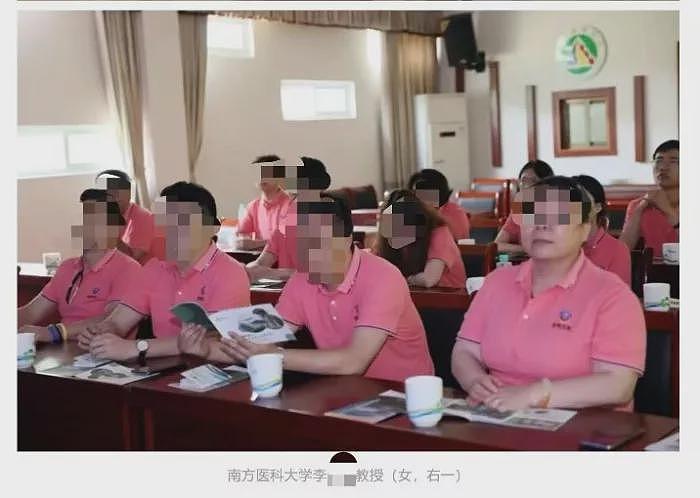 百岁院士“合影门”事件发酵，技师靠合影立人设（组图） - 2