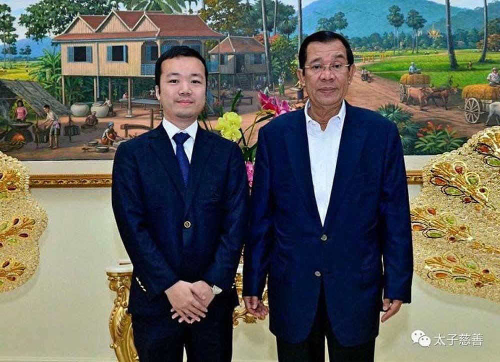 太子集团陈志调查:关联公司拥市值30亿尖沙咀商厦,经营证券保险(组图) - 3