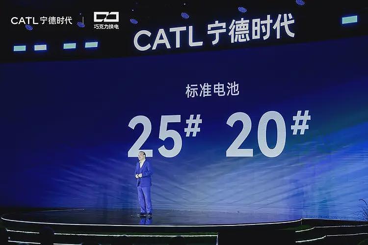 一辆卖不动的埃安，贴上“京东汽车”的牌，就成了“国民好车”？（组图） - 10