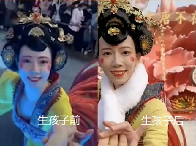 “不倒翁小姐姐”复出，为何不再出演不倒翁？（组图） - 4