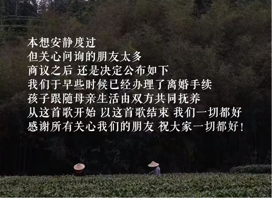 李亚鹏,装不下去了(组图) - 1