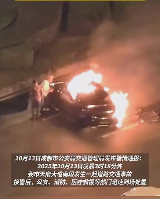 媒体文章标题上的“小米”被删，雷军：共同抵制网络水军和黑公关（组图） - 3