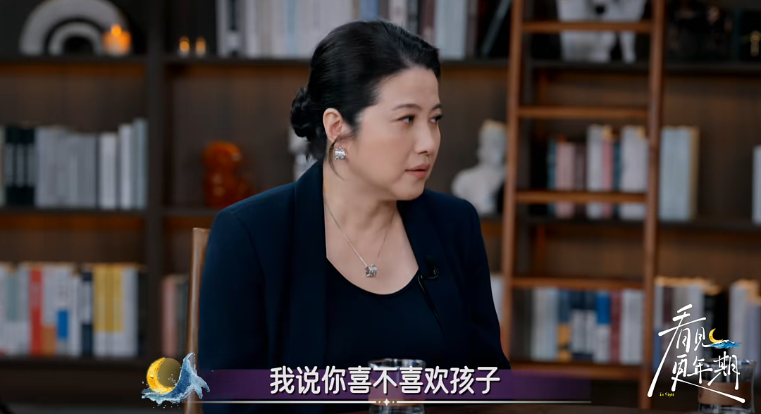 53岁女星自曝几个月没来月经，第一反应是怀孕！男友比她小20岁，两人曾被误以为母子（组图） - 15