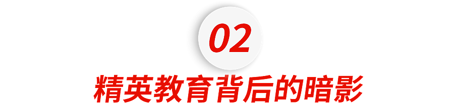 剑桥女博士饿死在家中，给所有中产精英敲响了警钟（组图） - 9