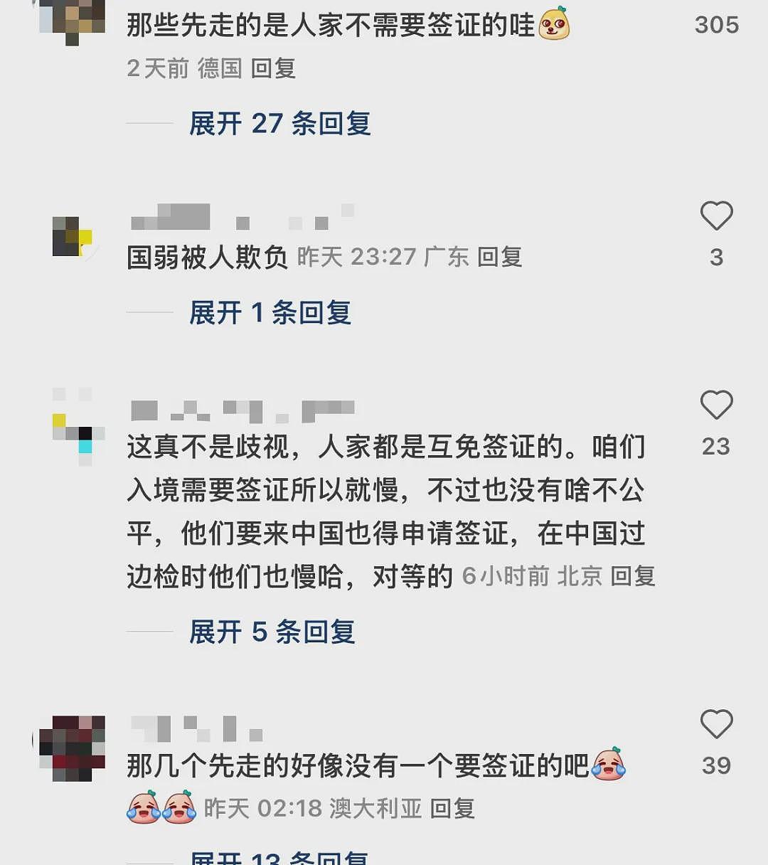 “把我们中国人不当人看” 华人大爷怒呛米兰机场，视频引热议（视频/组图） - 13