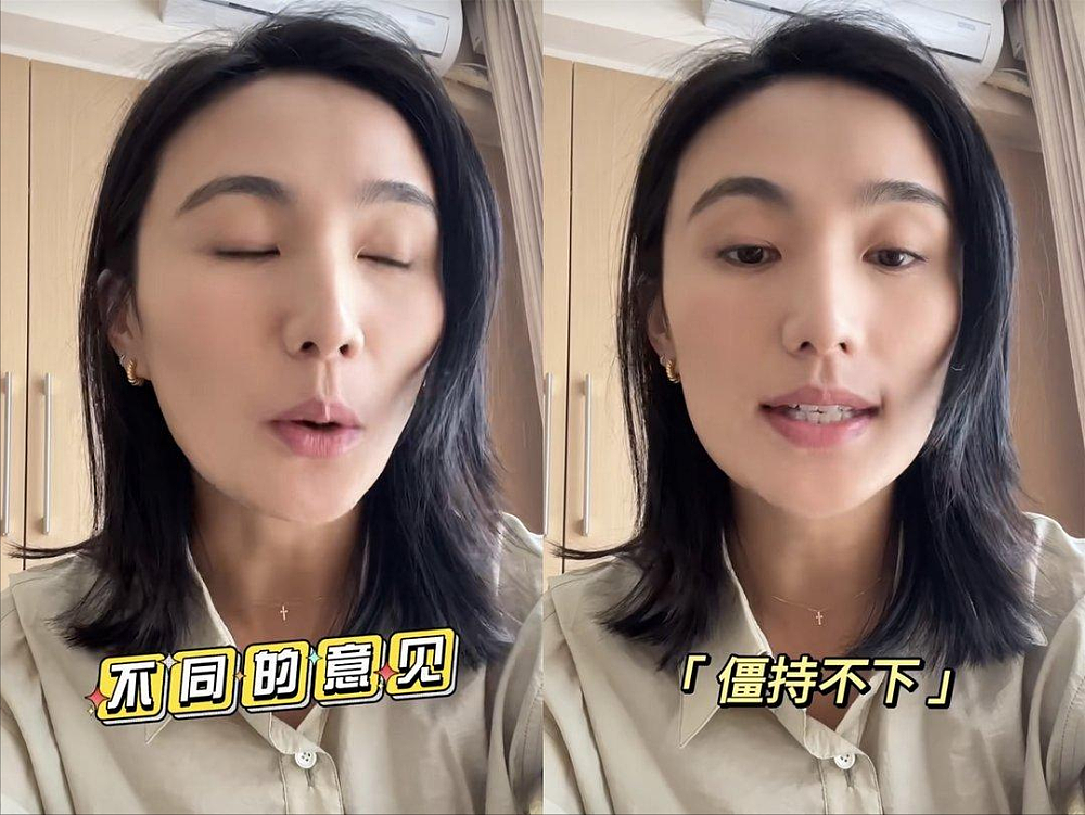 海哈金喜离婚，曾被质疑是“捞女”，相恋5年到底过的什么日子（组图） - 31