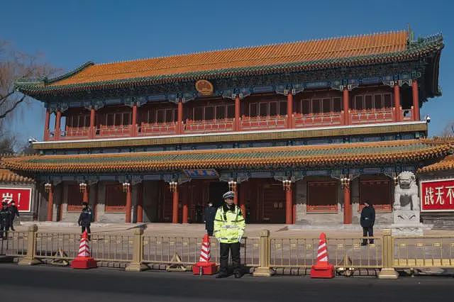 中共四中全会:审议“十五五”规划,“整肃”高层维稳及历史角色等几大看点(组图) - 3