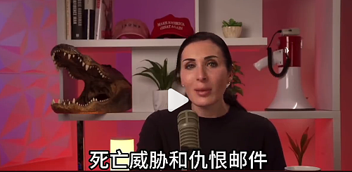 特朗普超爱的两位女网红,撕起来了(组图) - 9