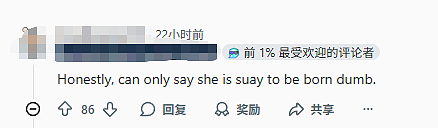 “我真以为是中国公安！”新加坡银行前员工被告，上千华人账户信息被泄露（组图） - 2