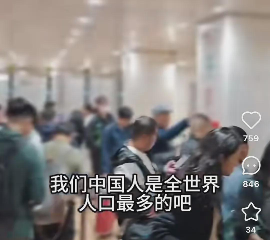 “把我们中国人不当人看” 华人大爷怒呛米兰机场，视频引热议（视频/组图） - 1