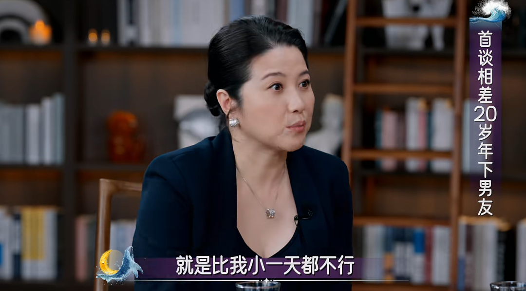 53岁女星自曝几个月没来月经，第一反应是怀孕！男友比她小20岁，两人曾被误以为母子（组图） - 7