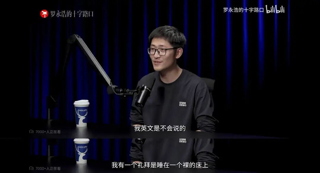 剑桥女博士饿死在家中，给所有中产精英敲响了警钟（组图） - 12