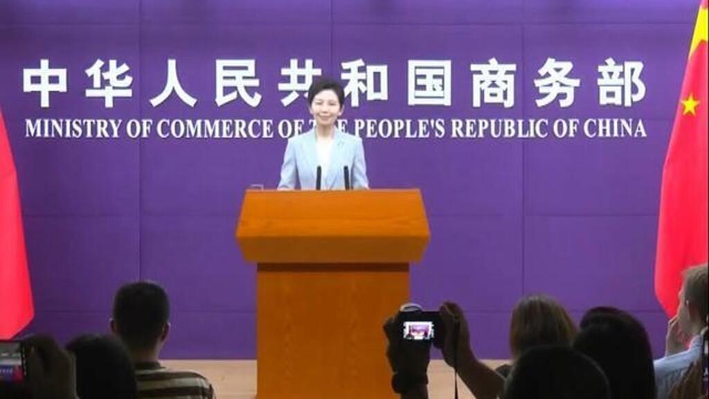 中国指责美国引发全球对稀土管制的恐慌（图） - 1