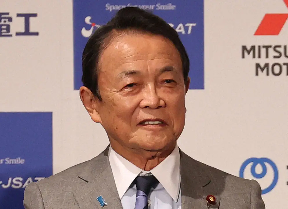 日本44岁未婚长公主单挑皇室，成功继承巨额家产和“王爷”封号！网友大赞：爱子当女天皇有戏了（组图） - 19