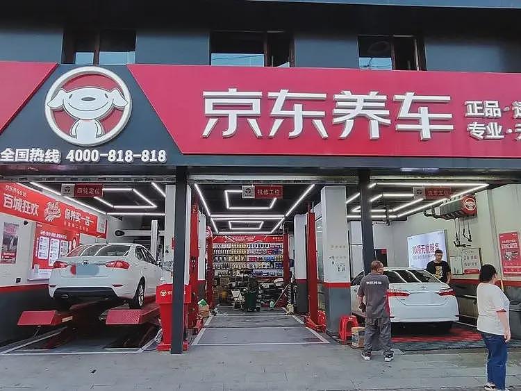 一辆卖不动的埃安，贴上“京东汽车”的牌，就成了“国民好车”？（组图） - 5
