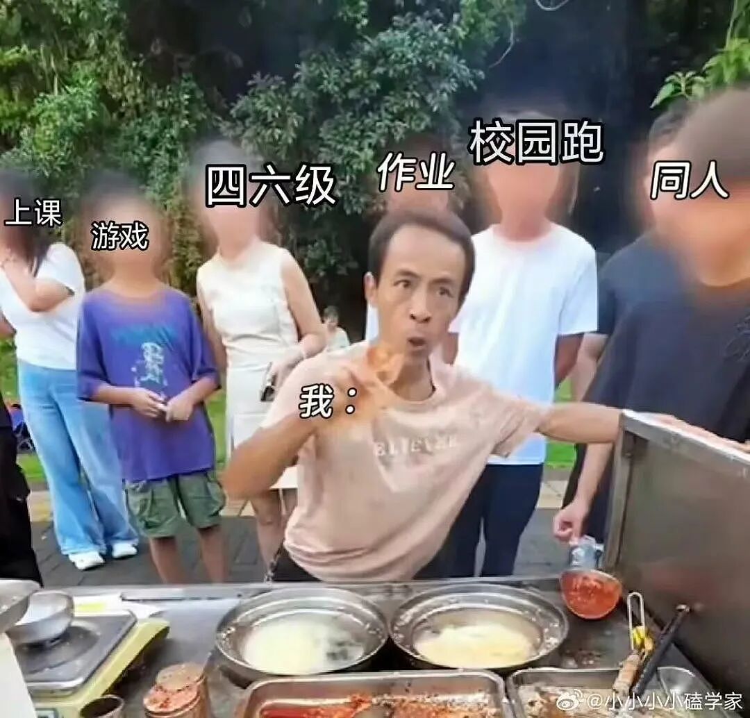 【爆笑】带男朋友见家长他居然不尊重我父母…啊啊啊人怎么能一次性踩这么多雷(组图) - 30