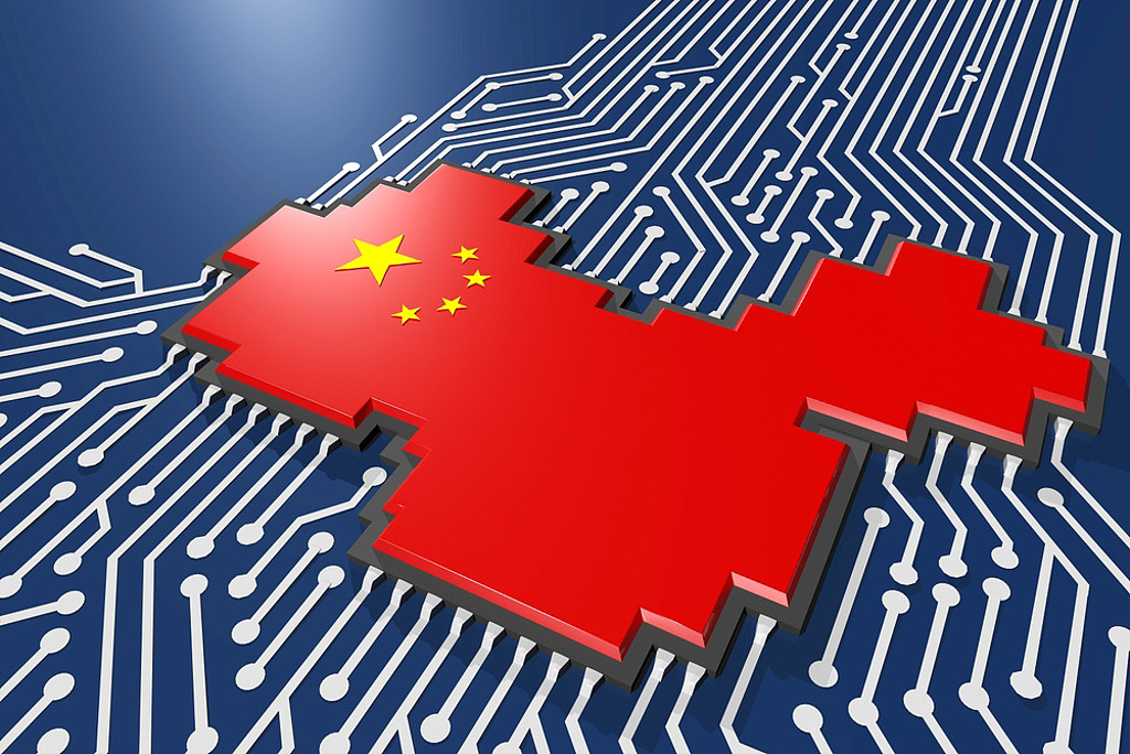 中国芯片业危险了?ASML突发警告,原因曝光(图) - 1