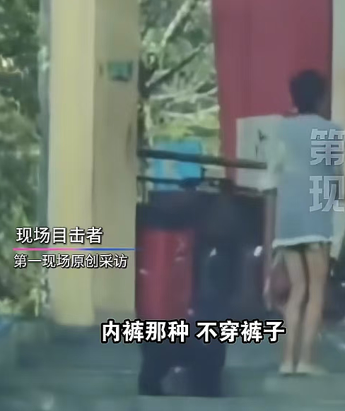 四川高速冒出 “野人娃”!光身爬着吃饭像小狗,房车爸妈不让人帮忙,说是崇尚自然?(视频/组图) - 4