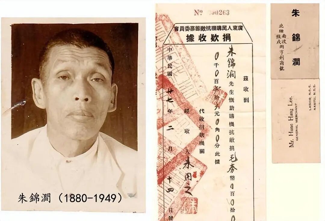 50岁再嫁豪门!下嫁贱男挤走原配,今为保住儿子地位离家出走?(组图) - 11