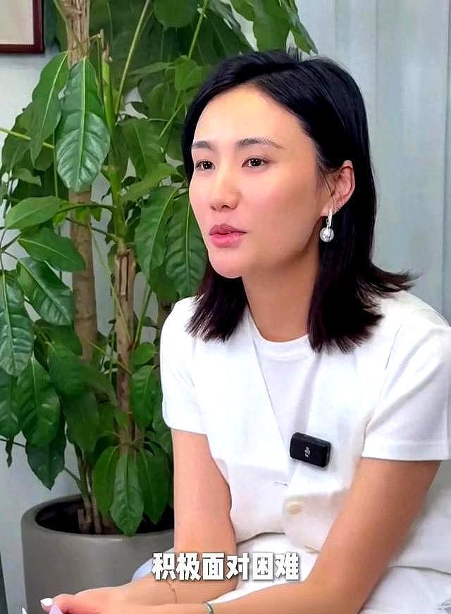 海哈金喜离婚，曾被质疑是“捞女”，相恋5年到底过的什么日子（组图） - 4