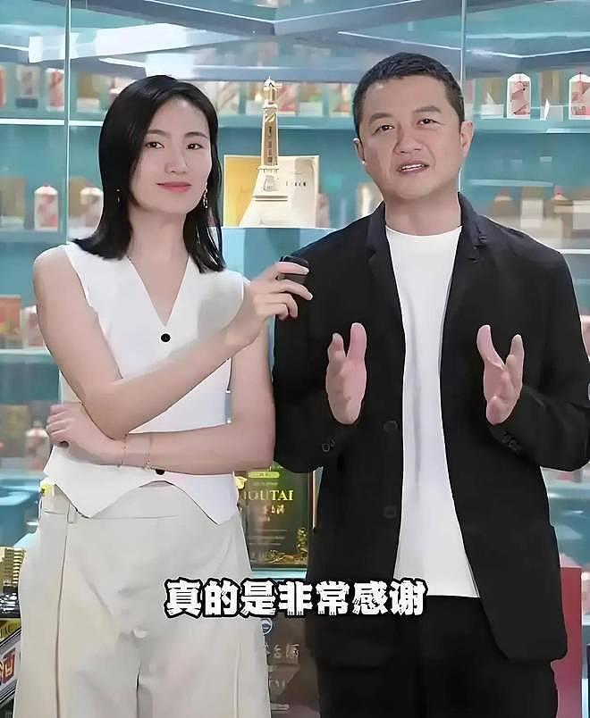 海哈金喜离婚，曾被质疑是“捞女”，相恋5年到底过的什么日子（组图） - 37
