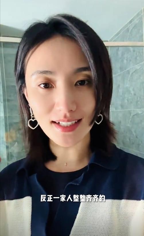 海哈金喜离婚，曾被质疑是“捞女”，相恋5年到底过的什么日子（组图） - 39