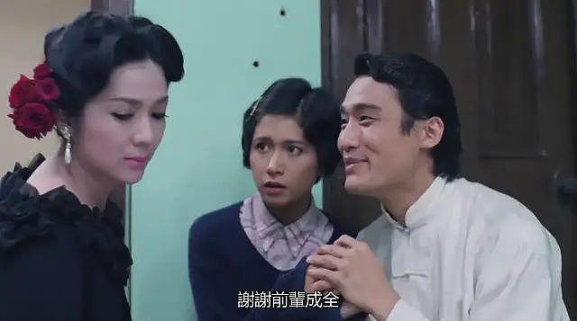 香港演技最高的演员，应该就是他了（组图） - 5