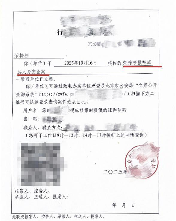 笑不活了,知名男星回应出轨,以为能反转,没成想评论区句句是梗(组图) - 16