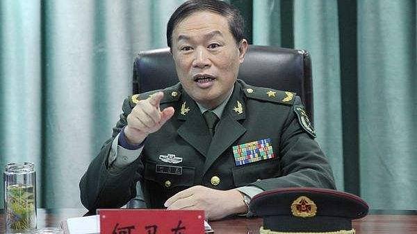 何卫东、苗华等9人被开除党籍军籍！涉嫌严重违纪违法（组图） - 1