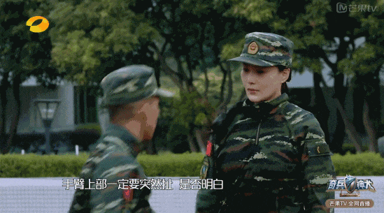 被骂心机女、搏上位，靠嫁“保安”洗白！结婚7年后，38岁的她口碑逆转：还好没嫁大黑牛...（组图） - 12