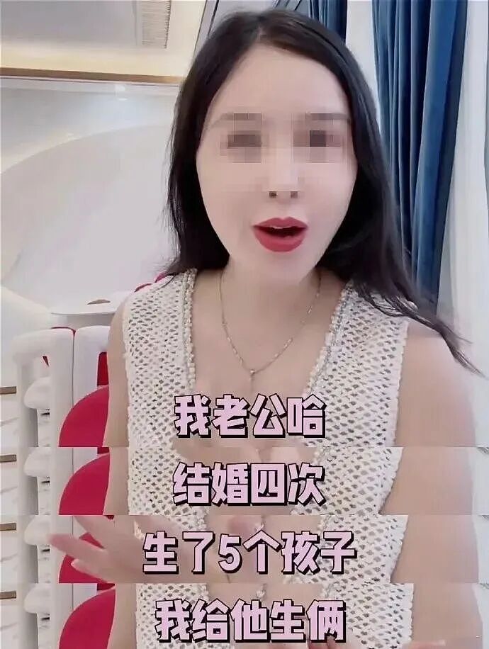 彻底凉凉！她被永久封禁，曾自曝家丑引发关注…（组图） - 5