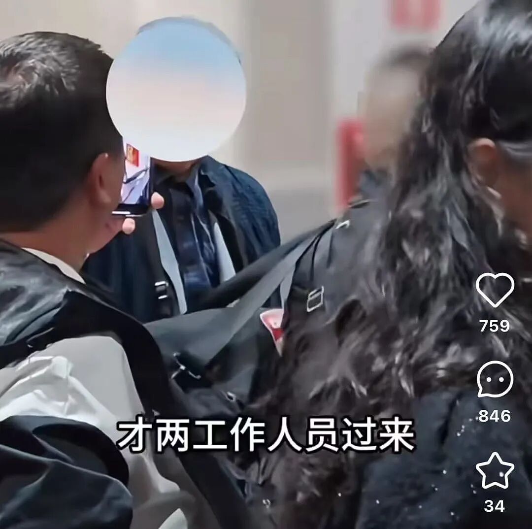 中国旅客入境排长队2小时，华人大爷怒问海关：凭什么我们“单列”排队？（组图） - 4