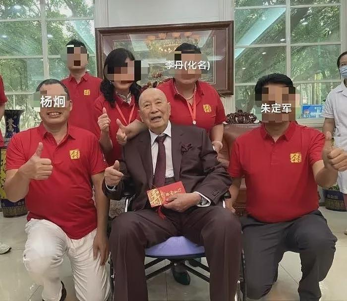 百岁院士“合影门”事件发酵，技师靠合影立人设（组图） - 1