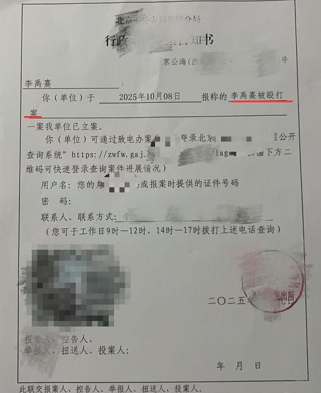 笑不活了,知名男星回应出轨,以为能反转,没成想评论区句句是梗(组图) - 10
